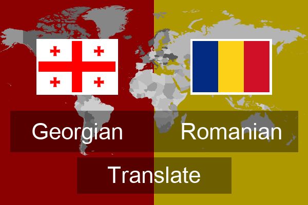  Romanian Translate
