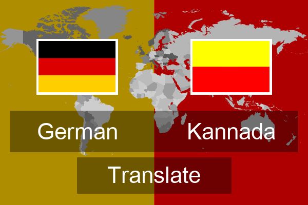 Kannada Translate