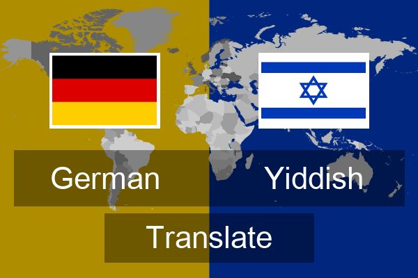  Yiddish Translate