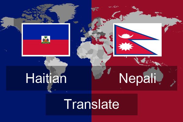  Nepali Translate