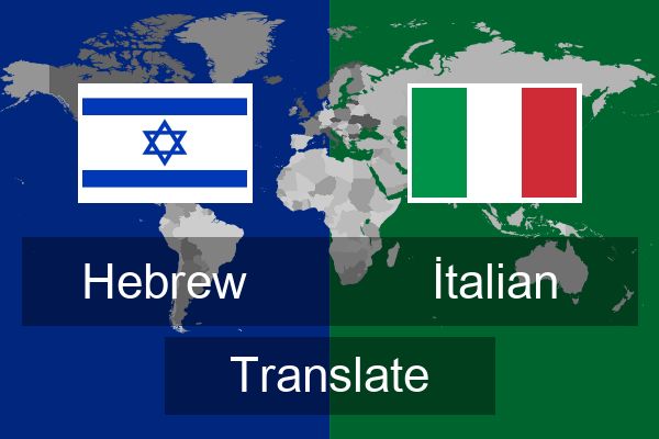  Italian Translate
