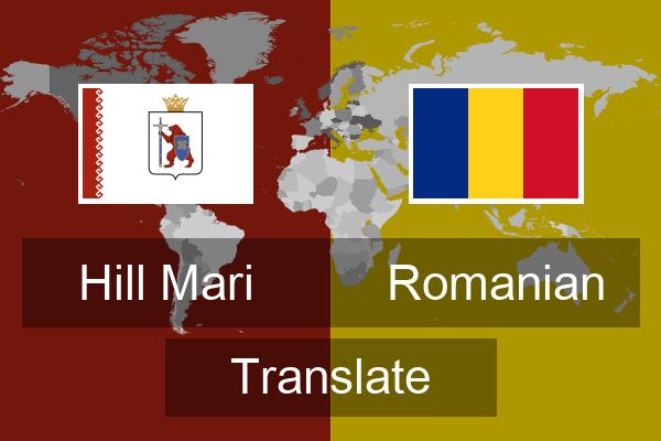  Romanian Translate
