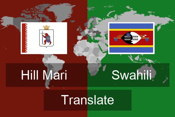  Swahili Translate