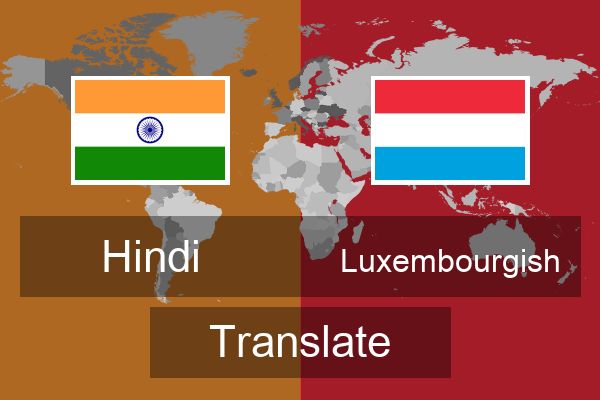 Luxembourgish Translate