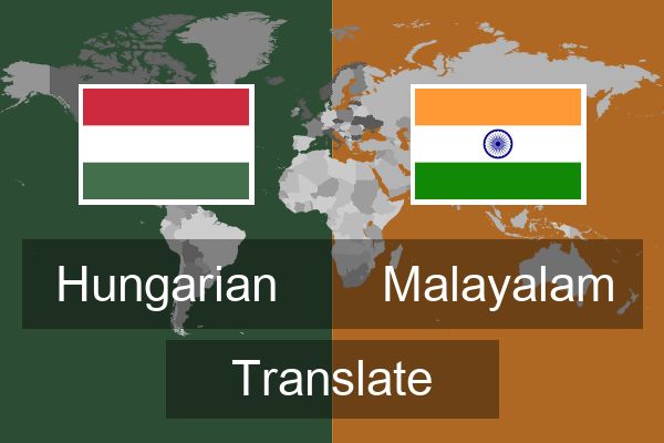  Malayalam Translate