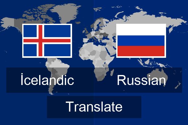  Russian Translate