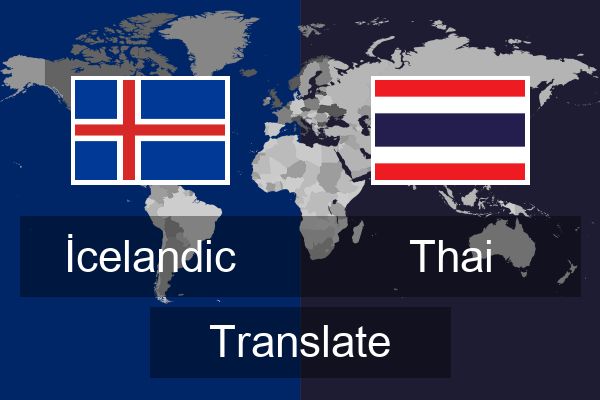  Thai Translate