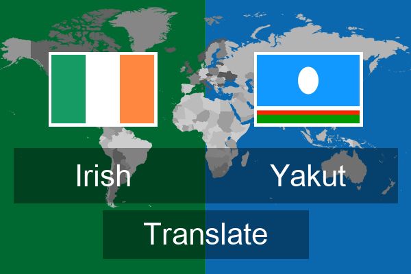  Yakut Translate