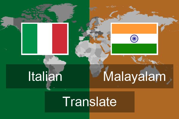  Malayalam Translate