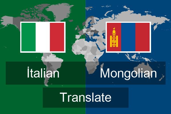  Mongolian Translate