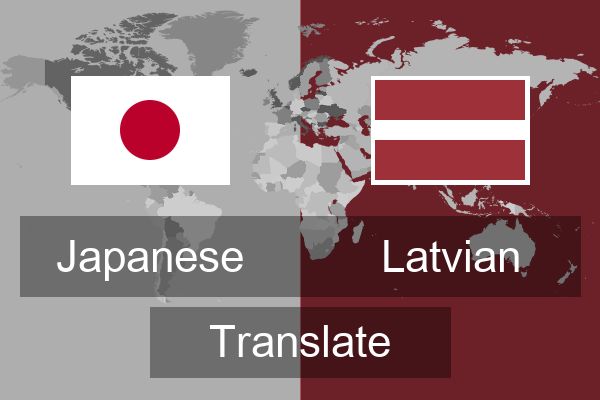  Latvian Translate