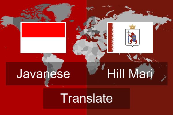  Hill Mari Translate