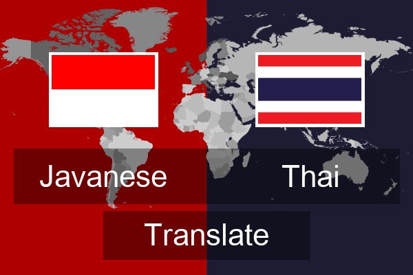  Thai Translate