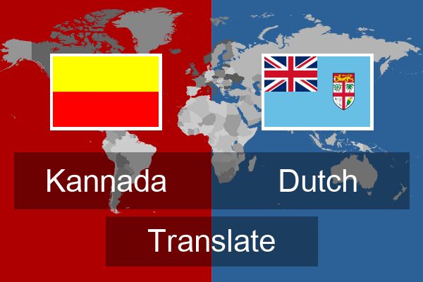  Dutch Translate