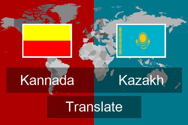  Kazakh Translate