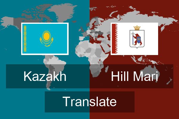  Hill Mari Translate