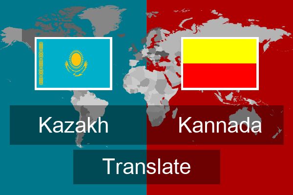  Kannada Translate