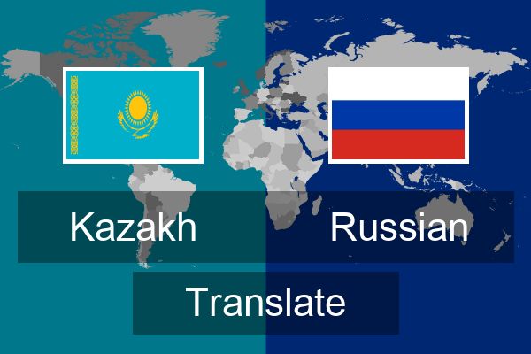  Russian Translate