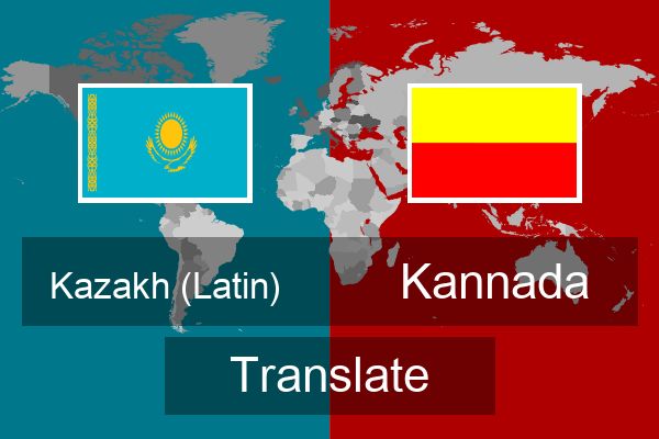  Kannada Translate