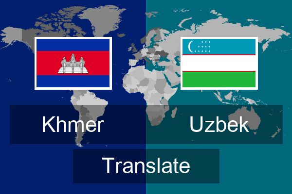  Uzbek Translate