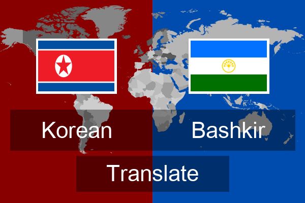  Bashkir Translate