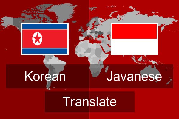  Javanese Translate