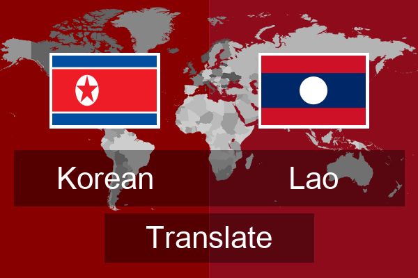  Lao Translate