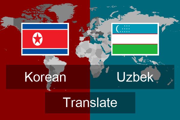  Uzbek Translate