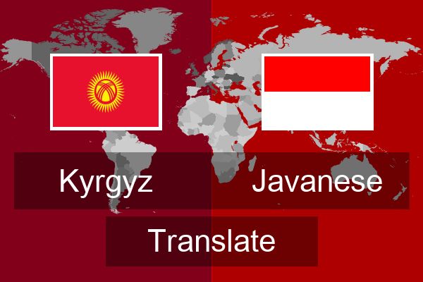  Javanese Translate