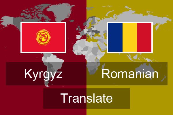  Romanian Translate