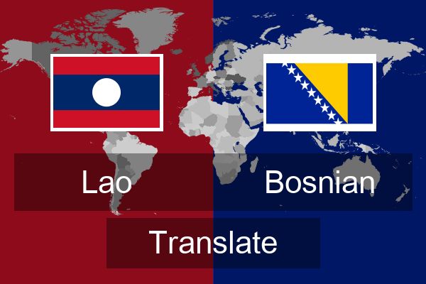  Bosnian Translate