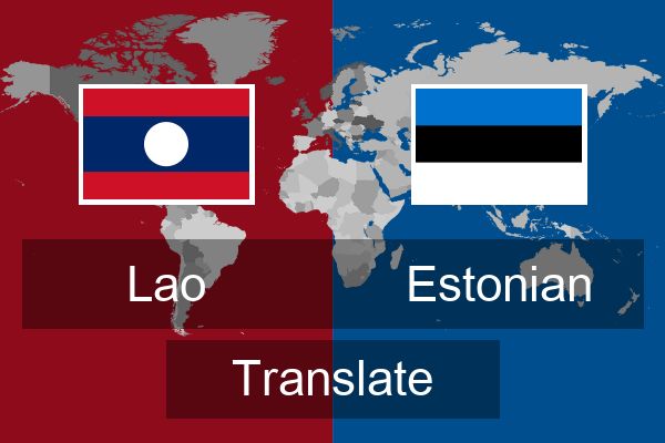  Estonian Translate