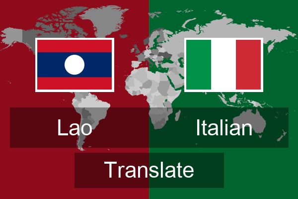  Italian Translate