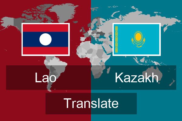  Kazakh Translate