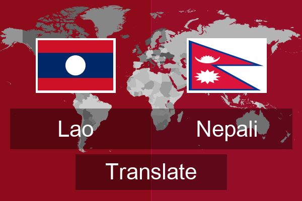  Nepali Translate