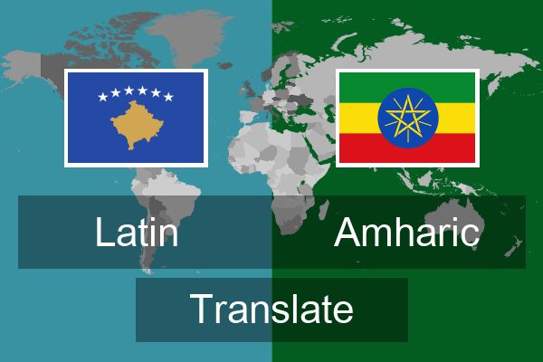  Amharic Translate