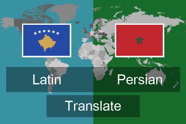  Persian Translate