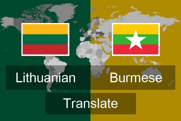  Burmese Translate