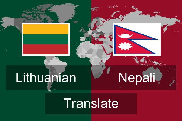  Nepali Translate