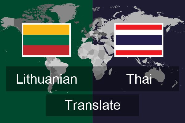  Thai Translate
