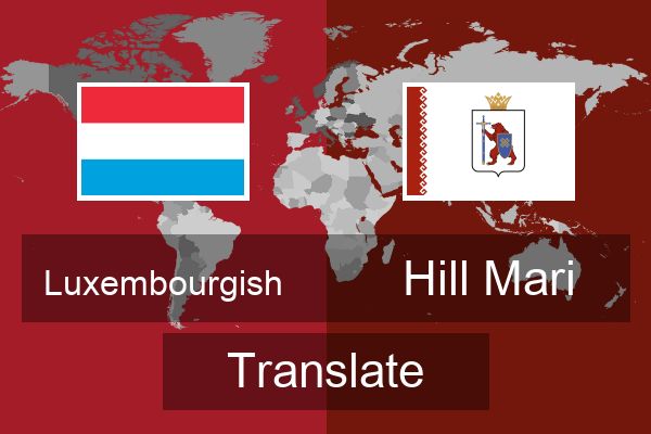  Hill Mari Translate