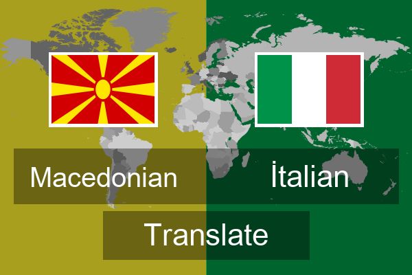  Italian Translate