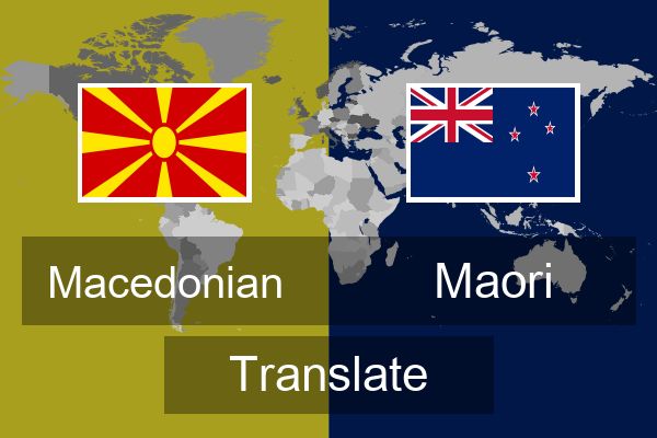  Maori Translate