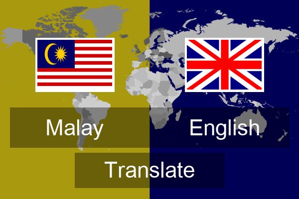  English Translate