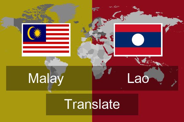  Lao Translate