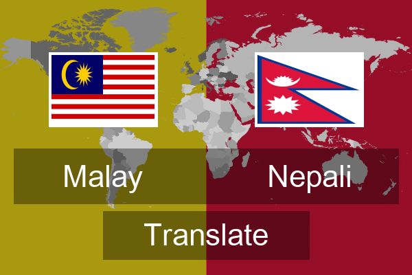  Nepali Translate