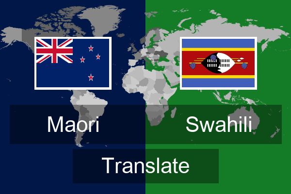  Swahili Translate