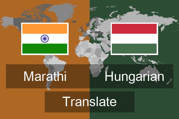  Hungarian Translate