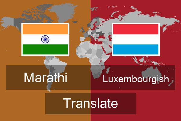  Luxembourgish Translate