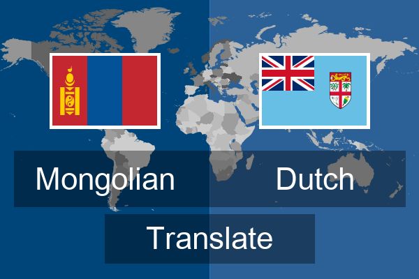  Dutch Translate